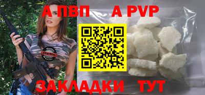хмурый Ирбит