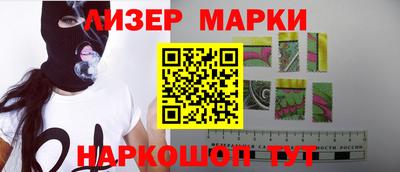 ALPHA-PVP Ипатово
