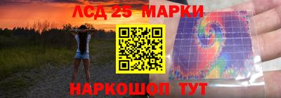 прущая мука Кандалакша