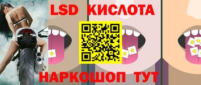 хмурый Ирбит