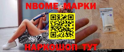 хмурый Ирбит