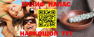 хмурый Ирбит