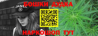 хмурый Ирбит