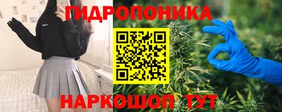 хмурый Ирбит