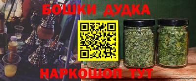 соль ск Изобильный