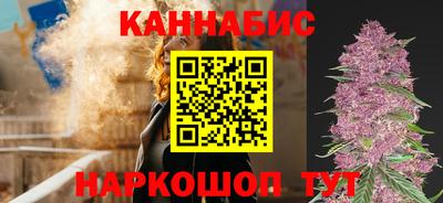 хмурый Ирбит