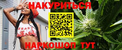 хмурый Ирбит