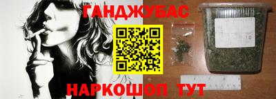 соль ск Изобильный