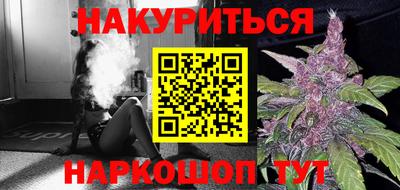 ALPHA-PVP Ипатово