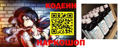 соль ск Изобильный