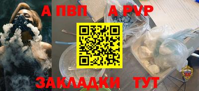 соль ск Изобильный