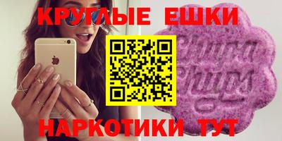 хмурый Ирбит