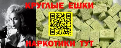 соль ск Изобильный