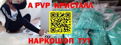 хмурый Ирбит