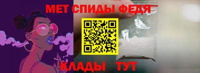 ECSTASY Камышлов