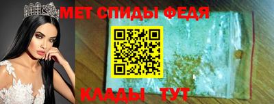 ECSTASY Камышлов