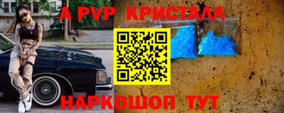 соль ск Изобильный