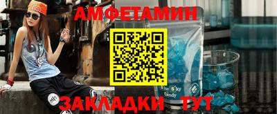 хмурый Ирбит