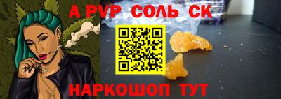 хмурый Ирбит