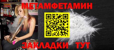 соль ск Изобильный