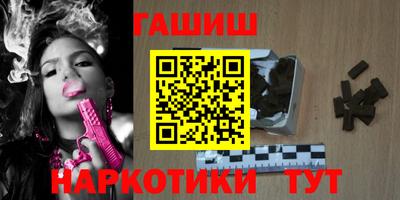соль ск Изобильный