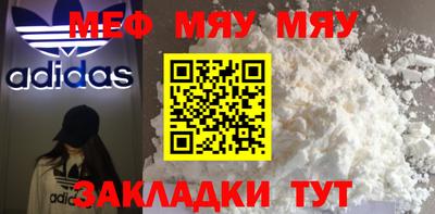 хмурый Ирбит