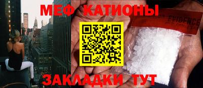 соль ск Изобильный