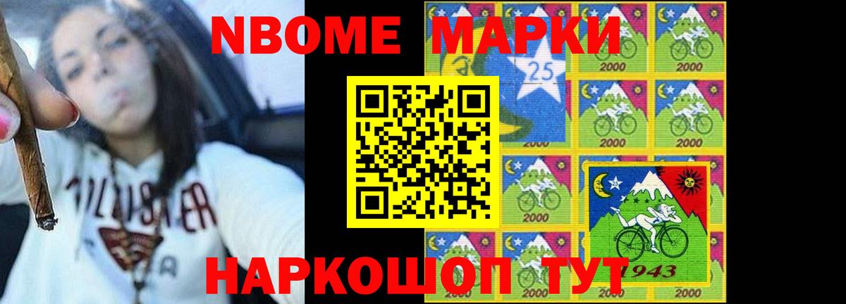 Касимов  ЛСД экстази ecstasy  ЛСД экстази  Вход с VPN 