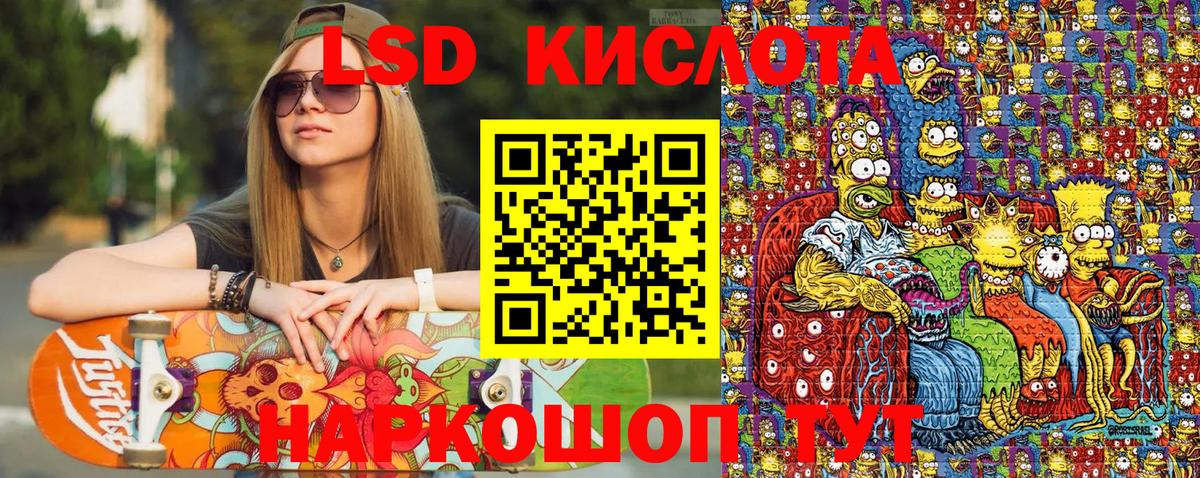 Марки NBOMe 1500мкг  Марки NBOMe 1500мкг  Наркотические марки  купить наркотики цена  Касимов  Вход с VPN 
