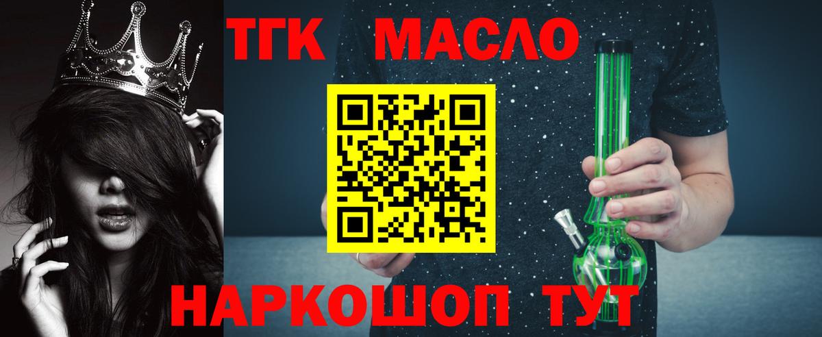 Гашиш Касимов